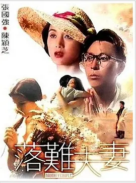 wta 排名